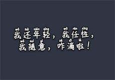 宠溺无边鬼王的神算妻
