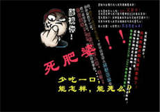 重生校园学霸女神宠上瘾
